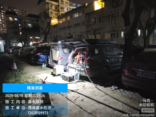河曲县消防水管漏水检测维修公司电话